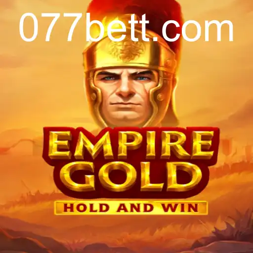 EmpireGold