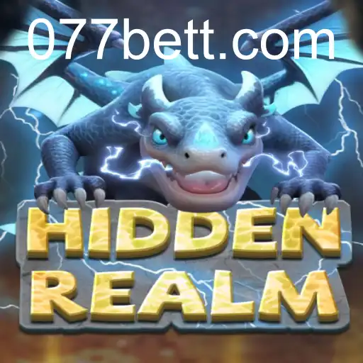 HiddenRealm