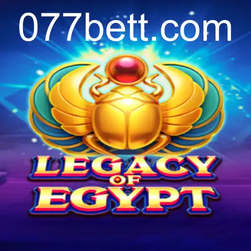 LegacyOfEgypt